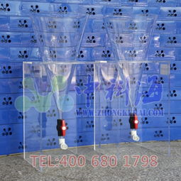 中科海鹵蟲孵化器實驗室養(yǎng)殖孵化設(shè)備豐年蝦卵孵化器魚卵孵化器