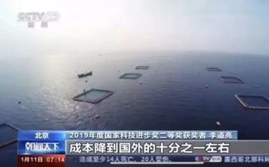 2020年這個團(tuán)隊將研發(fā)無人漁場黑科技!水產(chǎn)養(yǎng)殖專用傳感器國產(chǎn)化,成本降至千元