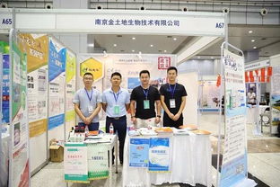 又一水產(chǎn)養(yǎng)殖行業(yè)盛會(huì)隆重召開，農(nóng)家樂休閑觀光服務(wù)助推產(chǎn)業(yè)融合發(fā)展